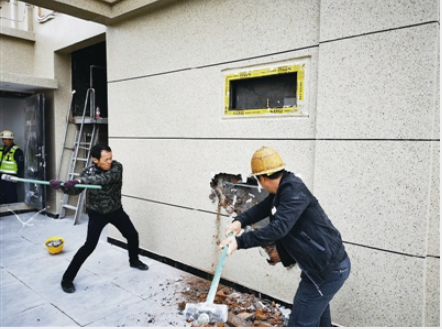 房屋違建檢測